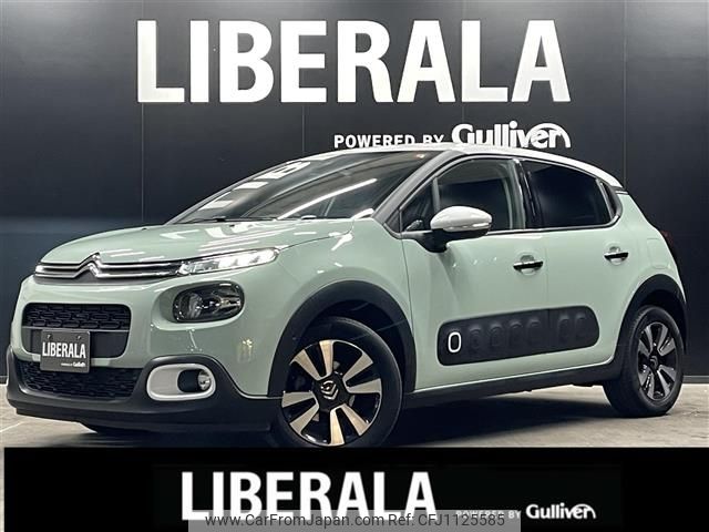 citroen c3 2020 -CITROEN--Citroen C3 3BA-B6HN05--VF7SXHNPYLT530594---CITROEN--Citroen C3 3BA-B6HN05--VF7SXHNPYLT530594- image 1