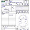 honda n-one 2017 -HONDA--N ONE JG1--1214849---HONDA--N ONE JG1--1214849- image 3