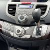 honda odyssey 2006 504928-925643 image 8