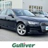 audi a4 2017 -AUDI--Audi A4 ABA-8WCVN--WAUZZZF48HA123396---AUDI--Audi A4 ABA-8WCVN--WAUZZZF48HA123396- image 1