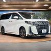 toyota alphard 2023 -TOYOTA--Alphard 3BA-AGH30W--AGH30-0456550---TOYOTA--Alphard 3BA-AGH30W--AGH30-0456550- image 17