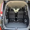 toyota noah 2016 -TOYOTA--Noah DBA-ZRR85W--ZRR85-0055114---TOYOTA--Noah DBA-ZRR85W--ZRR85-0055114- image 28