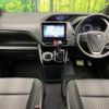 toyota voxy 2018 -TOYOTA--Voxy DBA-ZRR80W--ZRR80-0396444---TOYOTA--Voxy DBA-ZRR80W--ZRR80-0396444- image 2