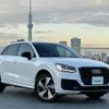 audi q2 2021 -AUDI--Audi Q2 ABA-GACHZ--WAUZZZGA9LA044087---AUDI--Audi Q2 ABA-GACHZ--WAUZZZGA9LA044087- image 1