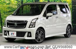 suzuki wagon-r 2019 -SUZUKI--Wagon R DAA-MH55S--MH55S-913928---SUZUKI--Wagon R DAA-MH55S--MH55S-913928-