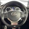 lexus nx 2019 -LEXUS--Lexus NX DBA-AGZ10--AGZ10-6000063---LEXUS--Lexus NX DBA-AGZ10--AGZ10-6000063- image 16
