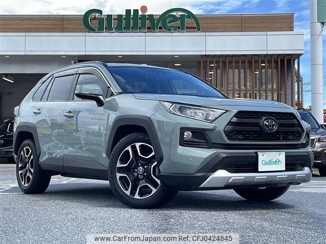 toyota rav4 2019 -TOYOTA--RAV4 6BA-MXAA54--MXAA54-2011634---TOYOTA--RAV4 6BA-MXAA54--MXAA54-2011634- image 1