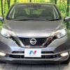 nissan note 2017 -NISSAN--Note DBA-E12--E12-568450---NISSAN--Note DBA-E12--E12-568450- image 15