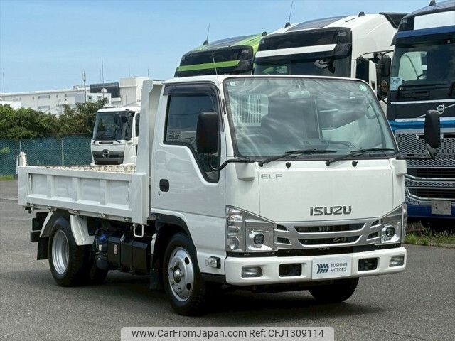 isuzu elf-truck 2023 -ISUZU--Elf 2RG-NKR88AD--NKR88-7026749---ISUZU--Elf 2RG-NKR88AD--NKR88-7026749- image 2
