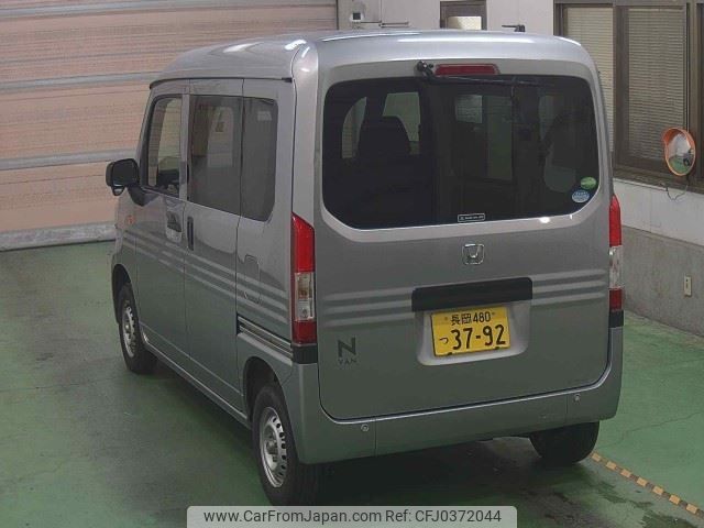 honda n-van 2020 -HONDA 【長岡 480ﾂ3792】--N VAN JJ2-3020436---HONDA 【長岡 480ﾂ3792】--N VAN JJ2-3020436- image 2