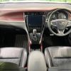 toyota harrier 2018 -TOYOTA--Harrier DBA-ZSU65W--ZSU65-0030265---TOYOTA--Harrier DBA-ZSU65W--ZSU65-0030265- image 2