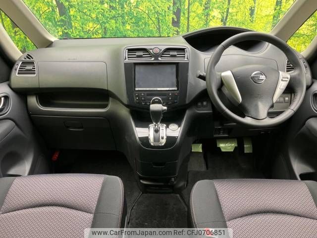 nissan serena 2012 -NISSAN--Serena DAA-HFC26--HFC26-102916---NISSAN--Serena DAA-HFC26--HFC26-102916- image 2