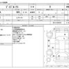 nissan dayz-roox 2018 -NISSAN--DAYZ Roox DBA-B21A--B21A-0506350---NISSAN--DAYZ Roox DBA-B21A--B21A-0506350- image 3