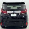 toyota alphard 2017 -TOYOTA--Alphard DAA-AYH30W--AYH30-0043547---TOYOTA--Alphard DAA-AYH30W--AYH30-0043547- image 15