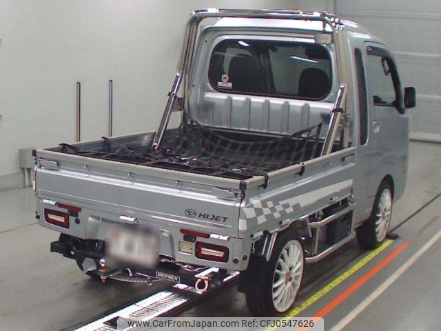 daihatsu hijet-truck 2021 -DAIHATSU 【足立 480た7881】--Hijet Truck S500P-0133010---DAIHATSU 【足立 480た7881】--Hijet Truck S500P-0133010- image 2