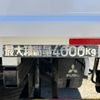 mitsubishi-fuso canter 2017 GOO_NET_EXCHANGE_0561411A30241207W001 image 71