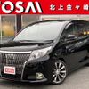 toyota esquire 2015 quick_quick_ZRR85G_ZRR85-0045468 image 1