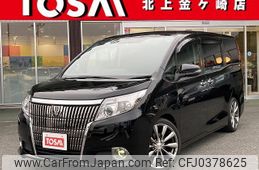 toyota esquire 2015 quick_quick_ZRR85G_ZRR85-0045468