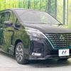 nissan serena 2019 quick_quick_HFC27_HFC27-054380 image 18