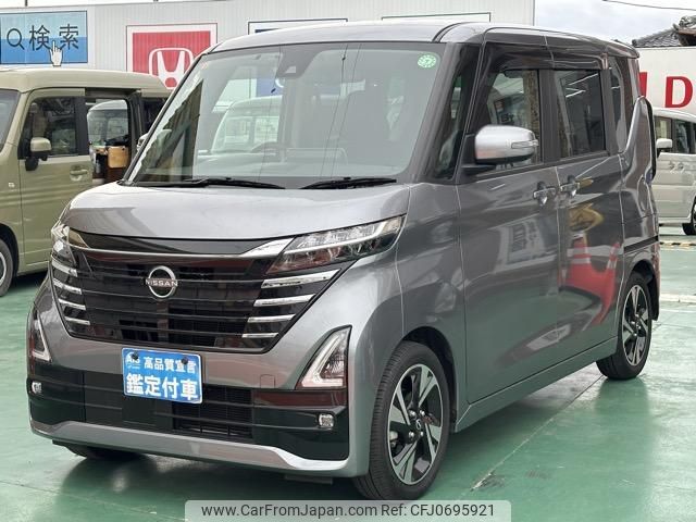 nissan roox 2023 GOO_JP_700060017330250129016 image 2