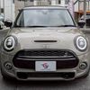 mini mini-others 2021 quick_quick_3DA-XY20MW_WMWXY520102N15639 image 10