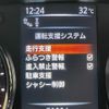 nissan x-trail 2017 CFJ1675526 image 10
