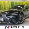 lexus ls 2018 -LEXUS--Lexus LS DAA-GVF50--GVF50-6002160---LEXUS--Lexus LS DAA-GVF50--GVF50-6002160- image 1