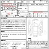 toyota prius 2019 quick_quick_ZVW55_ZVW55-6008799 image 15