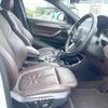 bmw x2 2018 CFJ1815934 image 9