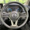 nissan dayz 2019 -NISSAN--DAYZ 5AA-B44W--B44W-0008004---NISSAN--DAYZ 5AA-B44W--B44W-0008004- image 12