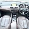 bmw x2 2018 CFJ1815934 image 2