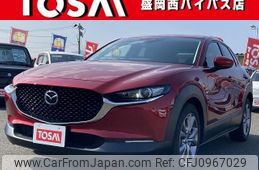 mazda cx-3 2020 quick_quick_5BA-DMEP_DMEP-108381