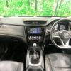 nissan x-trail 2018 CFJ1635730 image 2