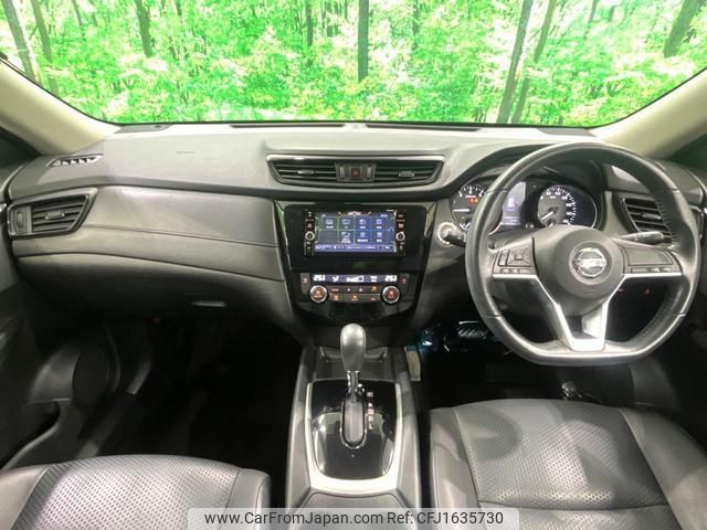 nissan x-trail 2018 CFJ1635730 image 2