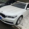 bmw 7-series 2017 CFJ1850479 image 3