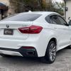 bmw x6 2015 GOO_JP_700070884830240331002 image 4