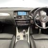 bmw x4 2017 -BMW--BMW X4 DBA-XW20--WBAXW320800S47503---BMW--BMW X4 DBA-XW20--WBAXW320800S47503- image 2