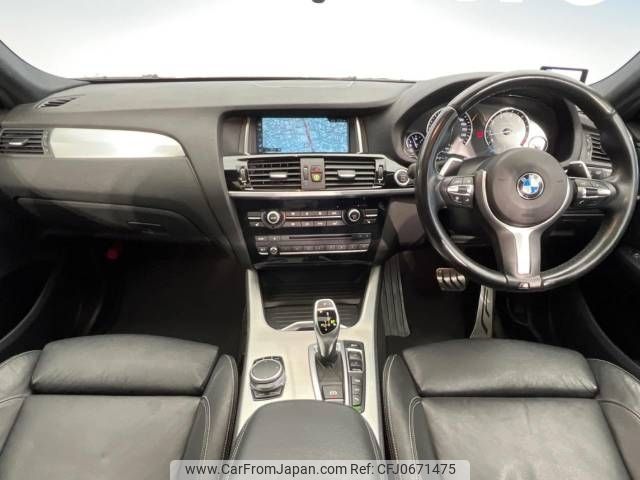 bmw x4 2017 -BMW--BMW X4 DBA-XW20--WBAXW320800S47503---BMW--BMW X4 DBA-XW20--WBAXW320800S47503- image 2