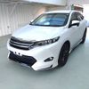 toyota harrier 2016 ENHANCEAUTO_1_ea294039 image 7