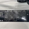 toyota auris 2017 -TOYOTA--Auris ZWE186H--ZWE186-1005937---TOYOTA--Auris ZWE186H--ZWE186-1005937- image 10