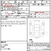 daihatsu hijet-cargo 2020 quick_quick_3BD-S321V_S321V-0476242 image 7