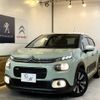 citroen c3 2017 quick_quick_ABA-B6HN01_VF7SXHNZTHT675401 image 3