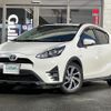 toyota aqua 2017 -TOYOTA--AQUA DAA-NHP10H--NHP10-6650726---TOYOTA--AQUA DAA-NHP10H--NHP10-6650726- image 18