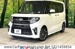daihatsu tanto 2020 CFJ1459854