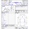 mitsubishi-fuso canter 2009 CFJ1184128 image 3