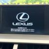 lexus nx 2016 -LEXUS--Lexus NX DAA-AYZ10--AYZ10-1010762---LEXUS--Lexus NX DAA-AYZ10--AYZ10-1010762- image 3