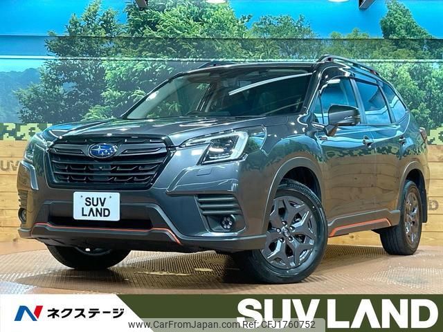 subaru forester 2021 CFJ1760752 image 1