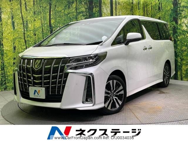 toyota alphard 2023 -TOYOTA--Alphard 3BA-AGH30W--AGH30-0449191---TOYOTA--Alphard 3BA-AGH30W--AGH30-0449191- image 1