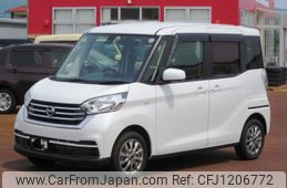 nissan dayz-roox 2018 -NISSAN--DAYZ Roox DBA-B21A--B21A-0392050---NISSAN--DAYZ Roox DBA-B21A--B21A-0392050-