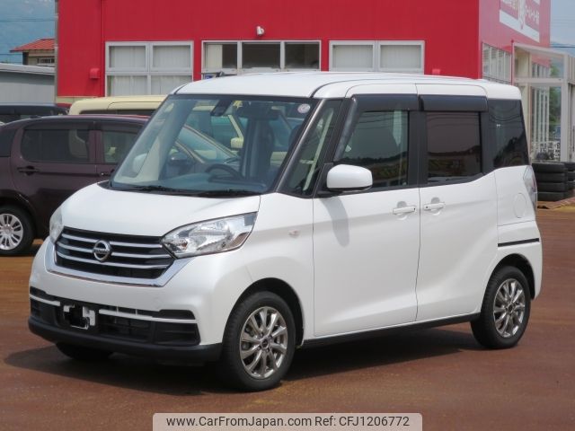 nissan dayz-roox 2018 -NISSAN--DAYZ Roox DBA-B21A--B21A-0392050---NISSAN--DAYZ Roox DBA-B21A--B21A-0392050- image 1